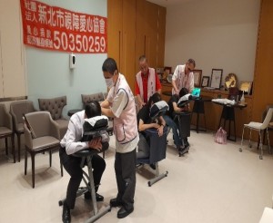 視障按摩健康舒壓公益活動 2